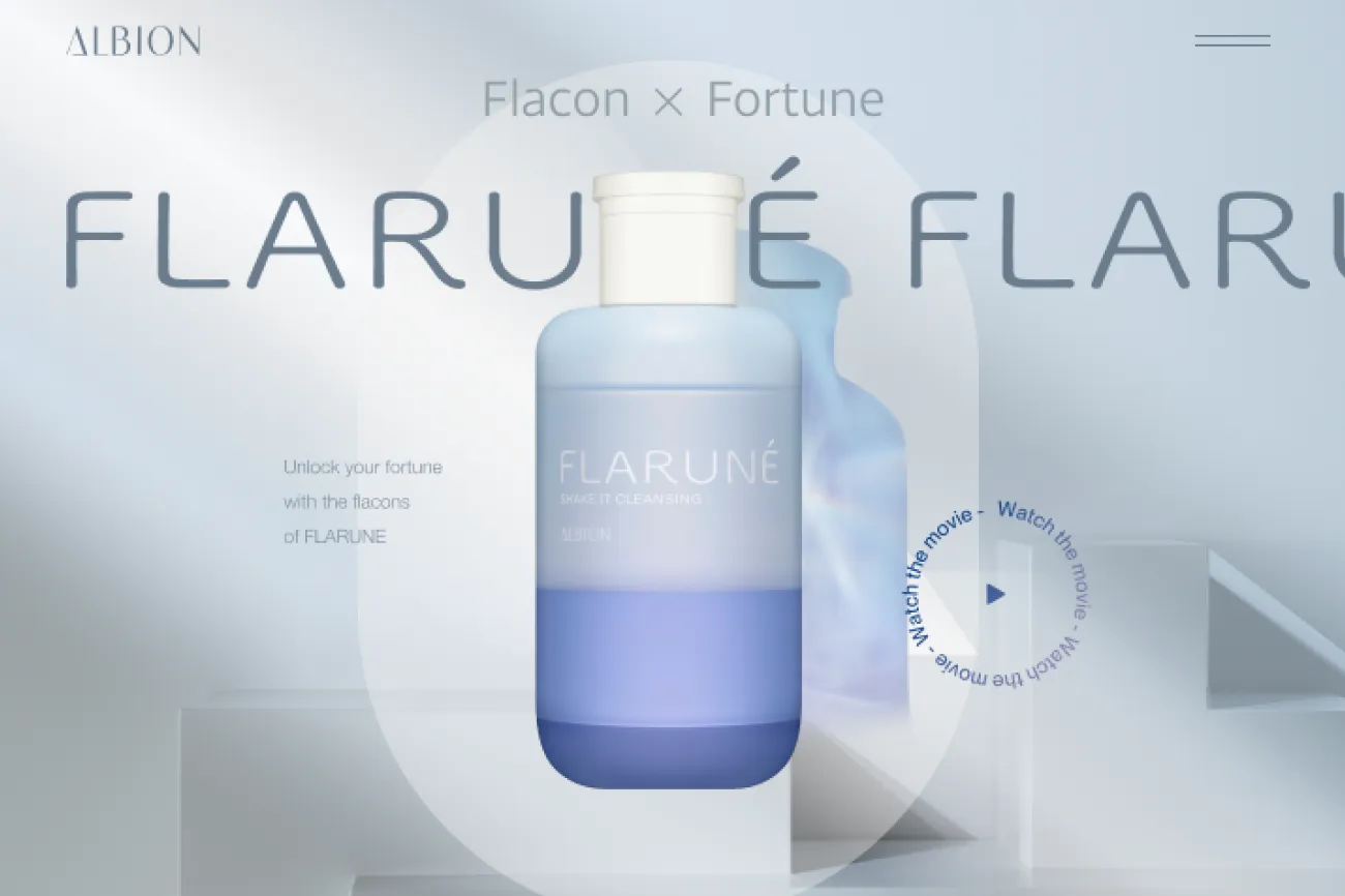 flarune