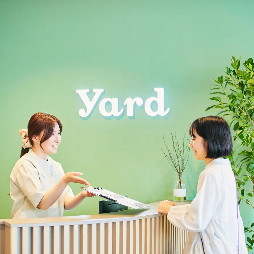 yard